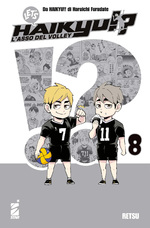 Let's Haikyu?!